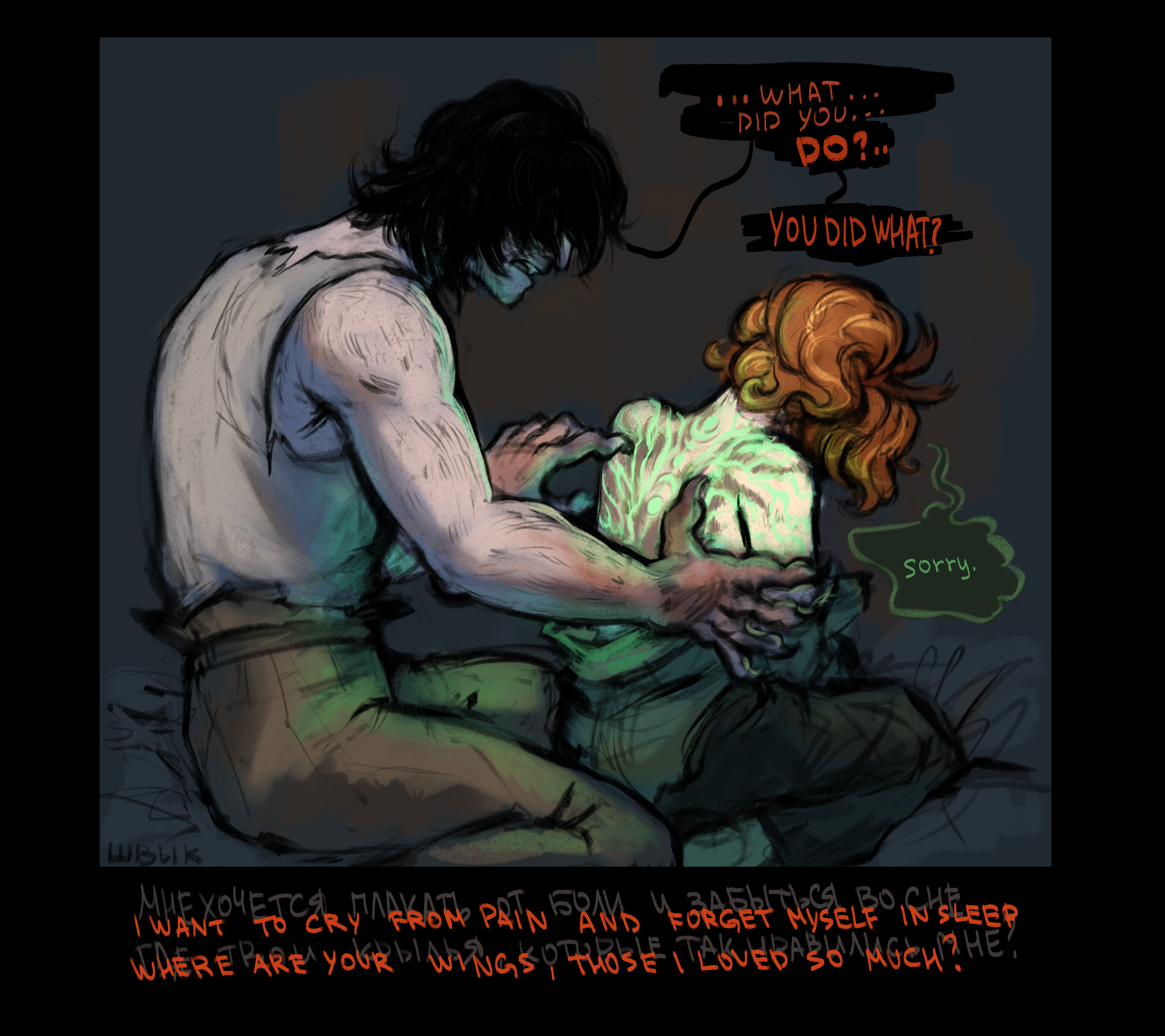 AU for Drifter x Paige